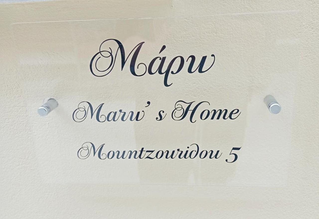 Marw'S Home Nafplio Exterior photo