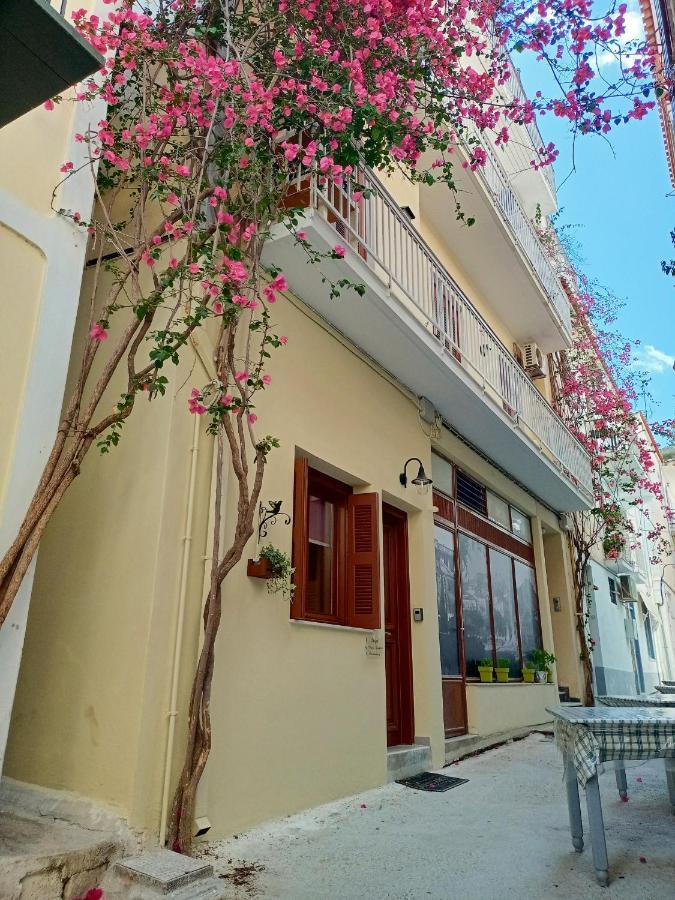 Marw'S Home Nafplio Exterior photo